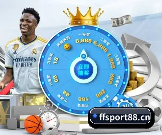 非凡体育sport88 APP（feifansports）
